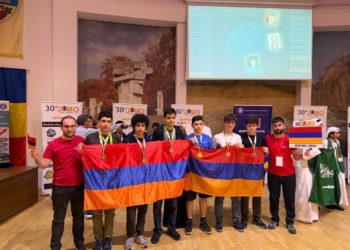 Հայ դպրոցականները 6 մեդալ են նվաճել մաթեմատիկայի բալկանյան օլիմպիադայում