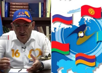 Փաշինյանը պատասխանել է ԵԱՏՄ առաջնորդների՝ ՀՀ-ին արված կոչին