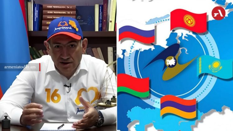 Փաշինյանը պատասխանել է ԵԱՏՄ առաջնորդների՝ ՀՀ-ին արված կոչին