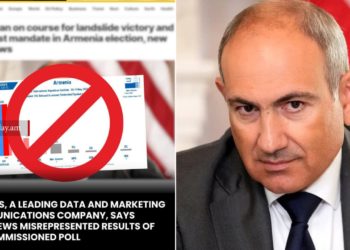 Breavis оспорила интерпретацию данных опроса IRI по выборам в Армении