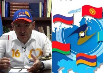 Пашинян назвал подход партнеров по ЕАЭС к евроинтеграции Армении неправильным
