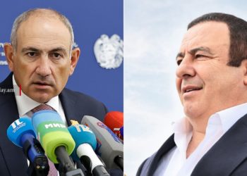 ППА ответила на заявления Пашиняна о Царукяне