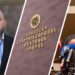 Աշոտյանին, Գագիկ Խաչատրյանին, նրա որդուն, Վիգեն Սարգսյանին ու ևս 3 անձի կձերբակալեն