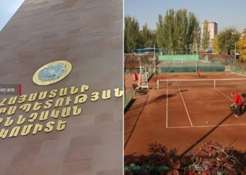 В теннисном клубе «Арарат» в Ереване начались следственные действия