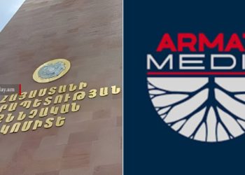 Խուզարկություններ Armat Media-ում