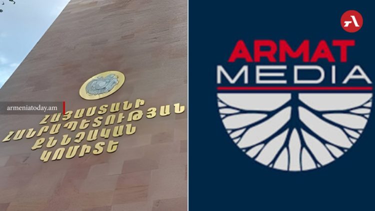 Խուզարկություններ Armat Media-ում