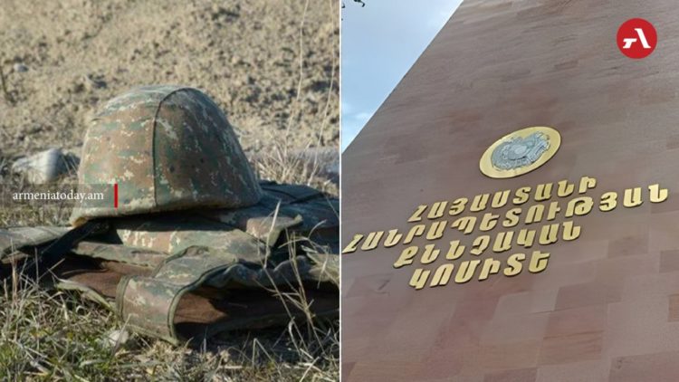 СК возбудил дело после смерти военнослужащего в воинской части