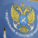 В Росрыболовстве заявили о возможности заменить армянскую рыбу турецкой