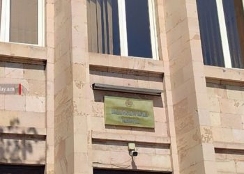 ՍԴ դիմած քաղաքական ուժերի թիվը հասել է 6-ի