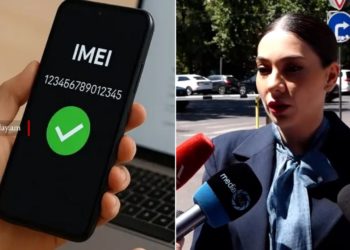 Минюст отверг опасения о слежке за гражданами через регистрацию IMEI-кодов