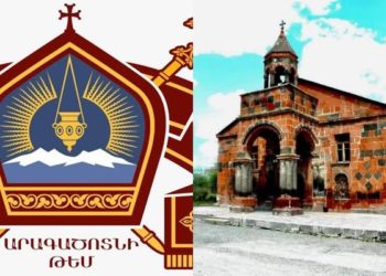 Վարչական դատարանը ոչ իրավաչափ է ճանաչել ոստիկանության անգործությունը․ փաստաբան