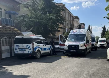 Թուրքիայում զբոսաշրջային ավտոբուսի վթարի հետևանքով չորս մարդ է զոհվել