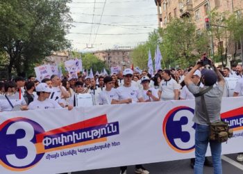 «Планы Пашиняна и Алиева потерпят крах»: «Сильная Армения» провела митинг в Ереване