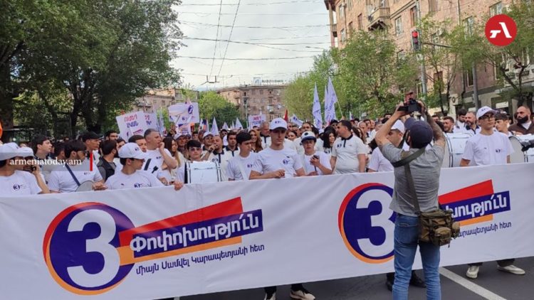 «Планы Пашиняна и Алиева потерпят крах»: «Сильная Армения» провела митинг в Ереване