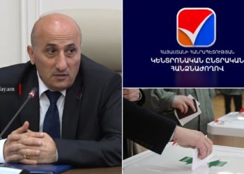 Ընտրակեղծարարության դեմ պայքարը ԿԸՀ-ի մանդատը չէ․ Հովակիմյան