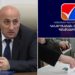 Ընտրակեղծարարության դեմ պայքարը ԿԸՀ-ի մանդատը չէ․ Հովակիմյան