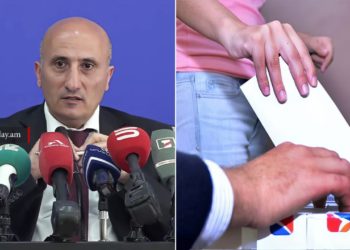 ԿԸՀ-ն հրապարակել է ԱԺ ընտրությունների նախնական արդյունքները