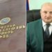Վարդան Ղուկասյանին վերագրվող քրվարույթ է նախաձեռնվել