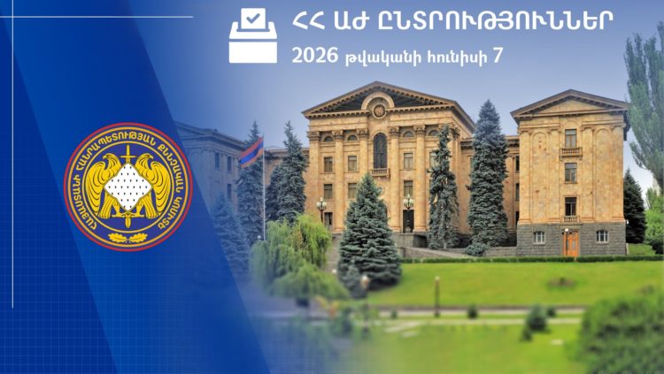 Ընտրական խախտումների դեպքերով 9 ձերբակալված կա. ՔԿ