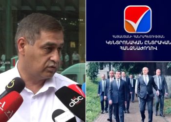 ԿԸՀ-ի նիստի օրը Հաջիևը Հայաստանում էր, որն ազդեց որոշման վրա․ Պետրոսյան