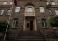 ЦИК отклонил требование о снятии «Сильной Армении» с выборов