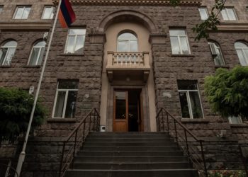ЦИК Армении отклонил требование о снятии «Сильной Армении» с выборов