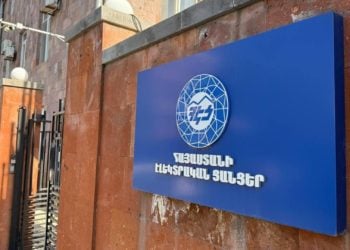 Ուժեղ կայծակի հետևանքով վթարվել է Ալագյազ ենթակայանի ուժային տրանսֆորմատորը․ ՀԷՑ