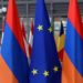 Российская разведка обвинила Евросоюз в попытках вытеснить РПЦ из Армении