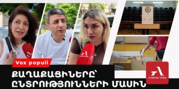 «Сфальсифицированы» и «частично справедливые»: что ереванцы говорят о выборах