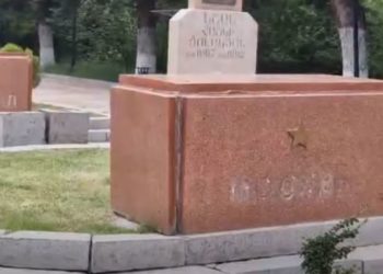 Մոսկվան սպասում է Երևանի արձագանքին՝ Գյումրիում վանդալիզմի դեպքով
