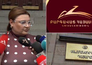 Սա արդարությունը վերականգնելու փորձ է․ Տոնոյանը՝ ՍԴ դիմելու մասին