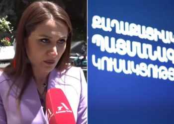 ՔՊ-ում քննարկո՞ւմ են թույլ տված սխալները․ հարց՝ Ջուլհակյանին