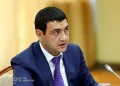 Ծառուկյանի փեսա Գուլոյանի նկատմամբ խափանման միջոց է ընտրվել տնային կալանքը