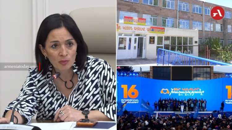 Վարչական ռեսուրսի կիրառման համար 4 դպրոցի մասով տույժ է սահմանվել. ԿԳՄՍՆ