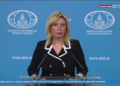 МИД России направил Армении ноту протеста из-за повреждения мемориала в Гюмри