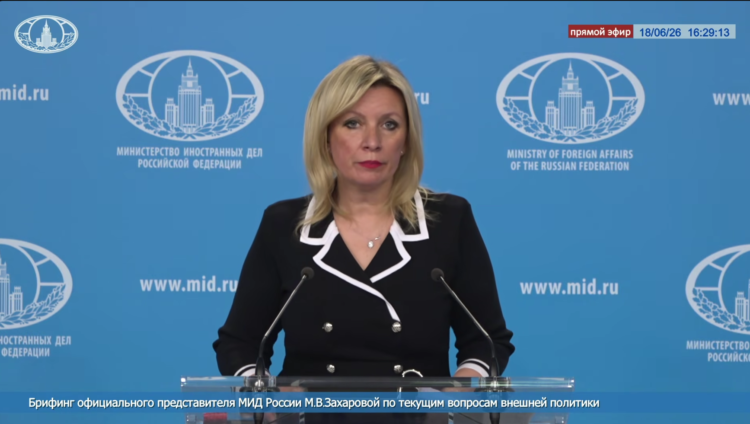 МИД России направил Армении ноту протеста из-за повреждения мемориала в Гюмри