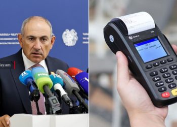 Пашинян поручил ужесточить наказание за невыдачу кассовых чеков