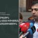 Տգիտության գագաթնակետ․ ԱԱԾ-ն իրավունք չունի երբ ուզի՝ արտահոսք տարածի․ Օրբելյան