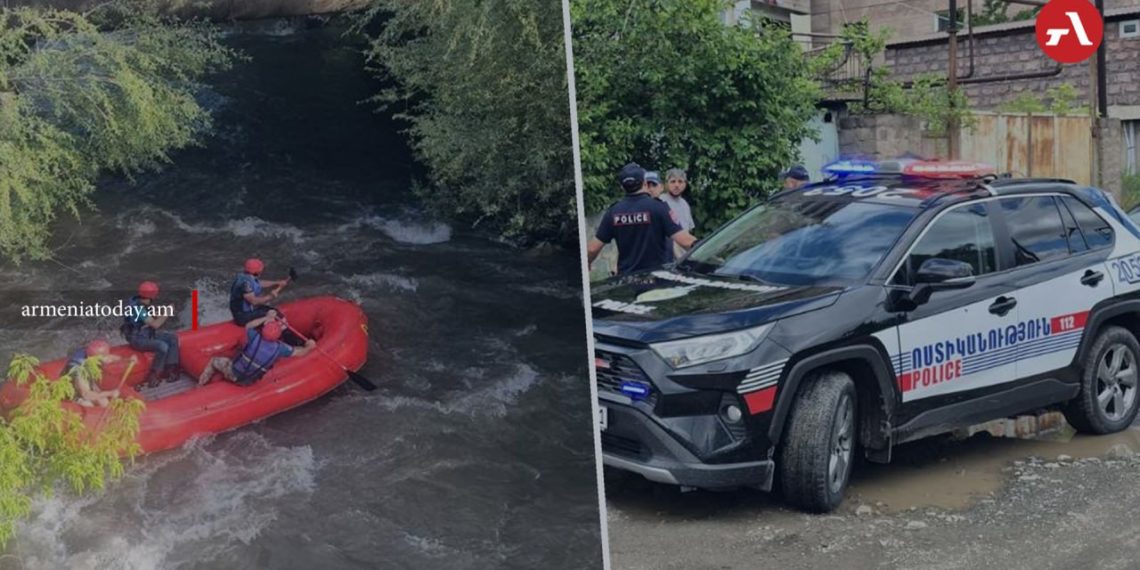 Следственный комитет возбудил дело после падения детей в реку Памбак