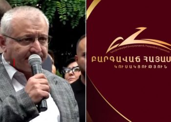 Եթե վերահաշվարկ չկատարվի, ԲՀԿ-ն կմնա Փաշինյանի կոկորդին․ Սուրենյանց