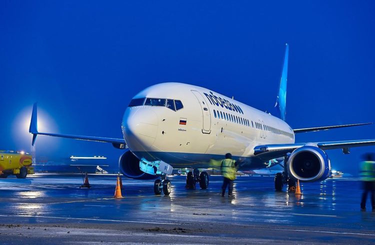 Самолет рейсом Гюмри — Москва экстренно сел в Махачкале: что известно к этому часу