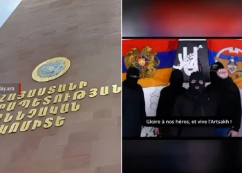 СК сообщил о подозреваемом по делу о подготовке убийства Пашиняна