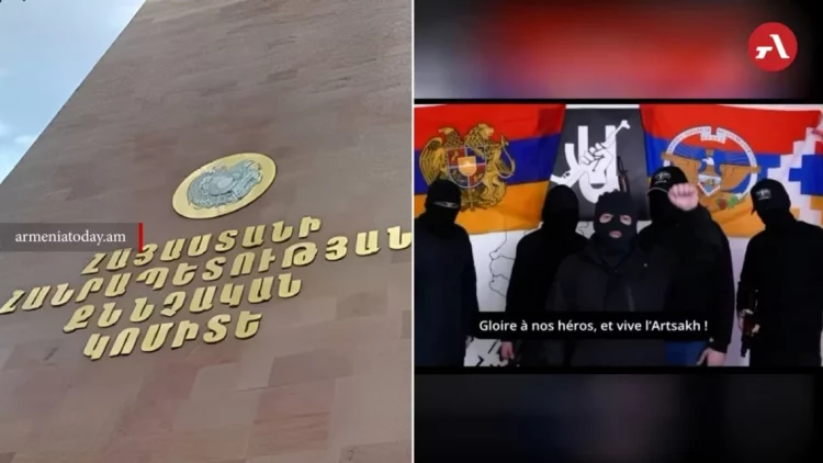 СК сообщил о подозреваемом по делу о подготовке убийства Пашиняна