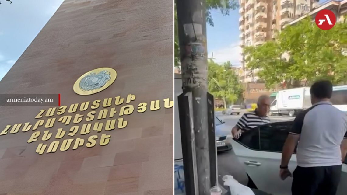 Следственный комитет сообщил о задержании Рубена Акопяна