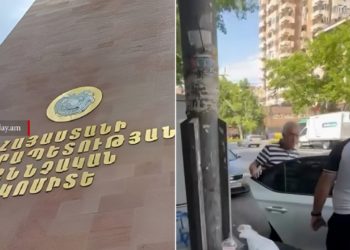 Следственный комитет сообщил о задержании Рубена Акопяна