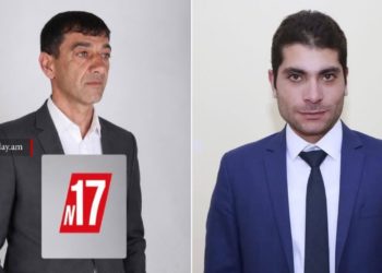 Суд избрал меры пресечения двум кандидатам от блока «Армения»