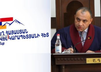 ՍԴ-ն մասնակի բավարարել է միայն «Ուժեղ Հայաստանի» միջնորդությունը. Դիլանյան