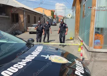 Երևանում կրակոցներ են հնչել, 4 անձ տուժել է․ ՆԳՆ