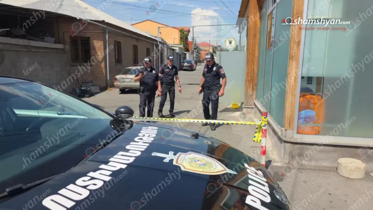 Երևանում կրակոցներ են հնչել, 4 անձ տուժել է․ ՆԳՆ