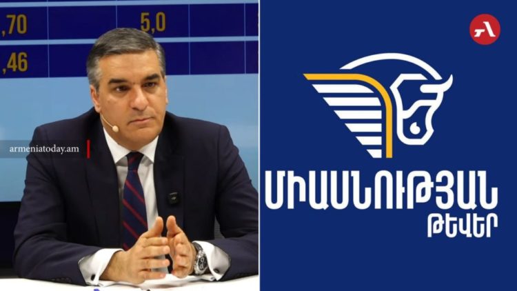 Ուսուցիչներին սպառնացել են ազատել՝ ՔՊ-ի հանրահավաքին չմասնակցելու համար